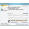 Скриншот к программе xUSB Defence 1.2.1.3