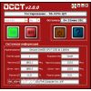 Скриншот к программе OCCT Portable 4.5.0