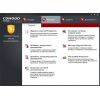 Скриншот к программе Comodo Firewall 10.0.1.6246