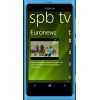 Скриншот к программе SPB TV (Windows Phone/10)