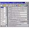 Скриншот к программе Gammadyne Mailer 48.0