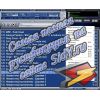 Скриншот к программе Winamp 5.51.1763 Total RU