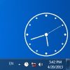 Скриншот к программе Persian Clock 1.0.4.0