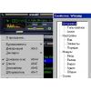 Скриншот к программе Русификатор Winamp 2.90