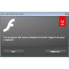 Скриншот к программе Adobe Flash Player Uninstaller 25.0.0.171