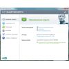 Скриншот к программе ESET NOD32 Smart Security 10.1.210.0