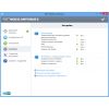 Скриншот к программе Антивирус Eset NOD32 10.1.210.0