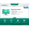 Скриншот к программе Kaspersky Internet Security 17.0.0.611ab / 18.0.0.405 RC