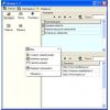 Скриншот к программе Тайник 1.3