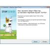 Скриншот к программе Agnitum Spam Terrier 2.1 (341)