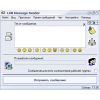 Скриншот к программе LAN Message Sender 2.1.6