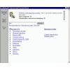 Скриншот к программе Персональный Поисковый Центр 0.97.69