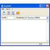 Скриншот к программе EasySMS 1.0.186