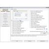 Скриншот к программе WinTuning XP 4.1.0