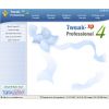 Скриншот к программе Tweak-XP Pro 4.0.11