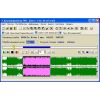 Скриншот к программе АудиоДеформатор Про 1.4