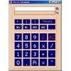 Скриншот к программе Clever Calculator 1.0