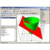 Скриншот к программе 3D Grapher 1.21