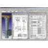 Скриншот к программе T-FLEX CAD ST 10 ST