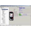Скриншот к программе Oxygen Phone Manager for Symbian phones 2.18.19