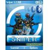 Скриншот к программе Sniper 1.2.368