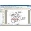 Скриншот к программе PDF-XChange Viewer 2.5.322.4