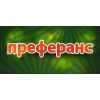 Скриншот к программе Преферанс Марьяж (Android) 1.7.1.1