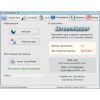 Скриншот к программе ScreenMaster 2.9