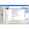 Скриншот к программе WinTools.net Home 12.2