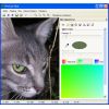 Скриншот к программе Pet Eye Pilot 3.9.1