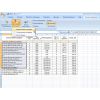 Скриншот к программе Печать ценников для Microsoft Office Excel