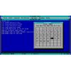 Скриншот к программе FreeDOS 1.2