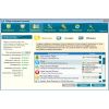 Скриншот к программе Zillya! Internet Security 3.0.2204.0