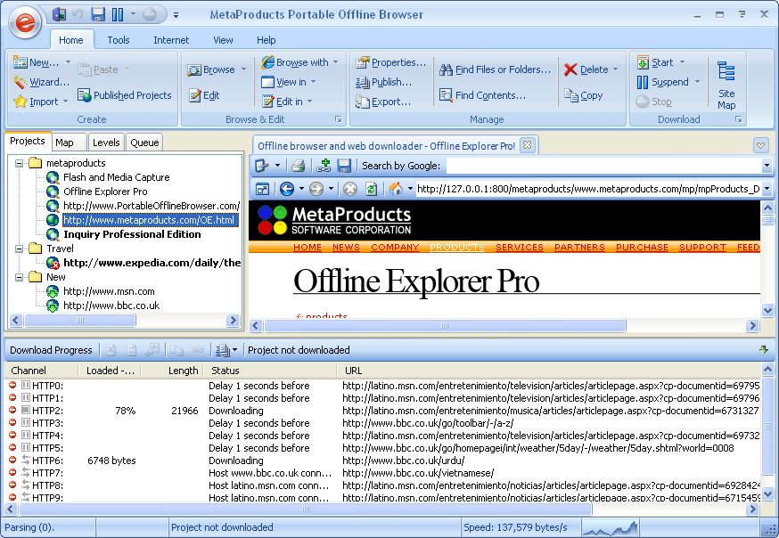 Offline браузер