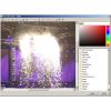 Скриншот к программе FuturixImager 6.0.2