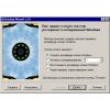 Скриншот к программе Windows Backup Wizard 1.19