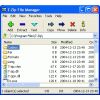 Скриншот к программе 7-Zip 16.04 / 17.00 Beta